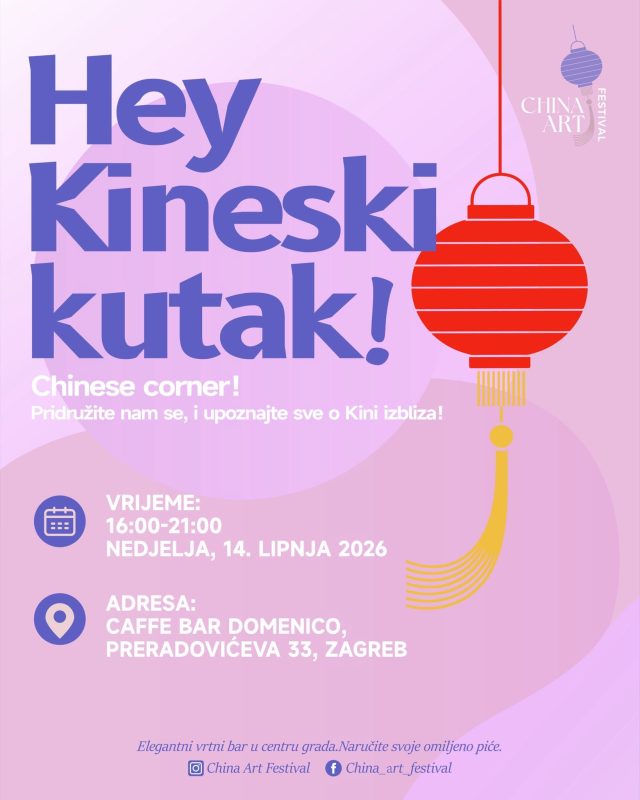 Kineski kutak