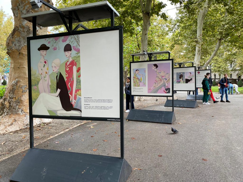 Plakati izložbe u Zagrebu